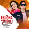 About Eshona Mone Song